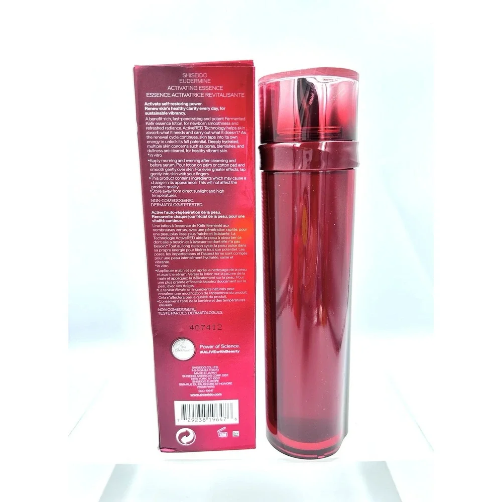 Shiseido Eudermine Activating Essence Active Red Tech 4.9oz / 145ml NEW in BOX